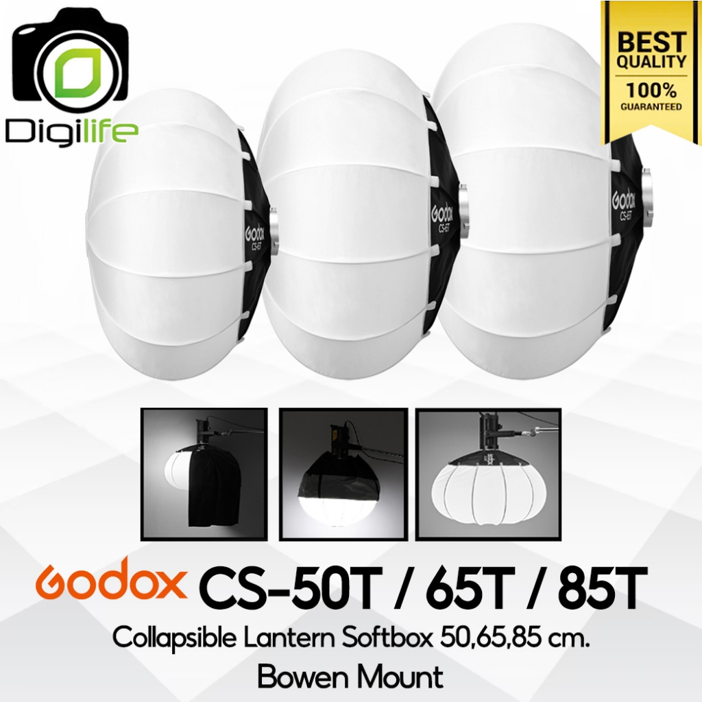 Godox Softbox CS-50T, CS-65T, CS-85T, SS-65, SS-85 - Collapsible Lantern ซอฟท์บ็อกซ์แบบโดม - Bowen Mount / Digilife