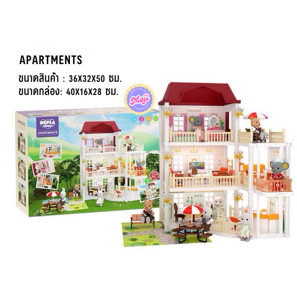 Doll.house บ้านพักตากอากาศ Apartments 3 ชั้น พร้อมครอบครัวและเฟอร์นิเจอร์ครบชุด ราคา ถูกที่สุด ดีลบีเคเค แกลเลอรีภาพที่ 6