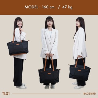 BAGSBIRD รุ่น TL01 Tote Bag Fuctional มีช่องใส่โน้ตบุ้ค สูงส…
