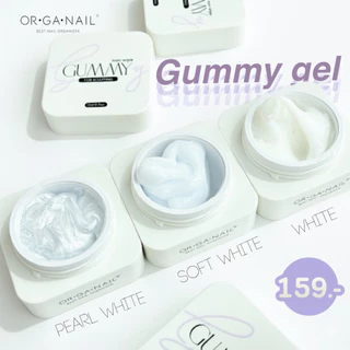 Gummy Gel Organail White Collection เจลปั้นเนื้อดินน้ำมันโทนขาว
