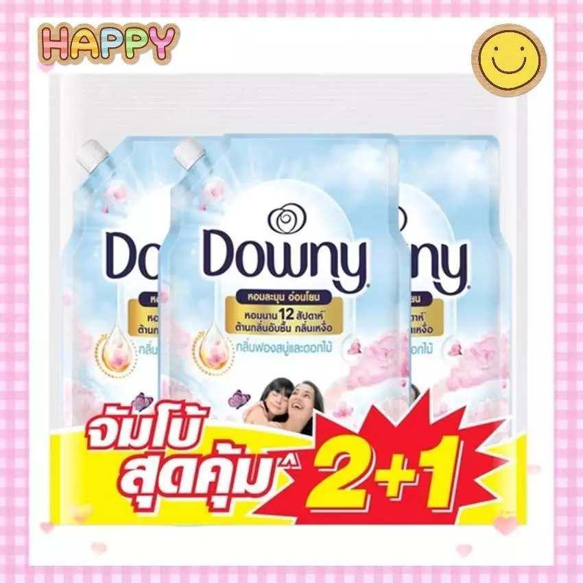 ดาวน์นี่ น้ำยาปรับผ้านุ่ม ขนาด 950 มล. สีขาว กลิ่นฟองสบู่และดอกไม้ แพ็ค 2+1