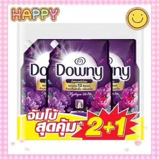 พร้อมส่ง ดาวน์นี่ น้ำยาปรับผ้านุ่ม ขนาด 950 มล. แพ็ค 2+1 เลือกสีได้
