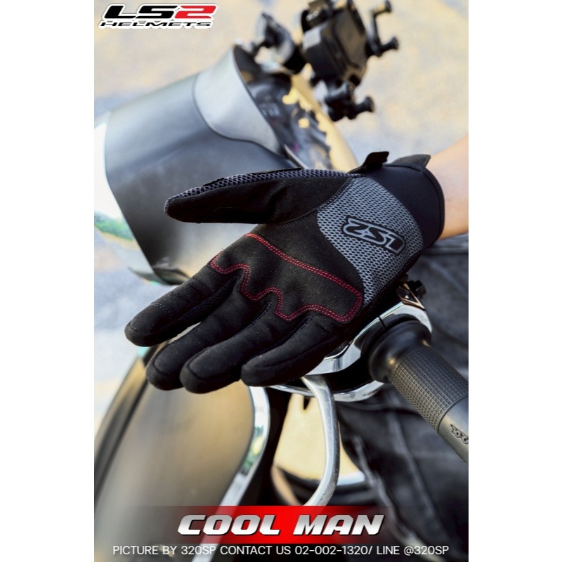 ส่งด่วน !! ถุงมือขับมอเตอร์ไซค์ LS2 COOL MAN GLOVES ของใหม่ ส่งไว!! 320SP - รูปที่ 2
