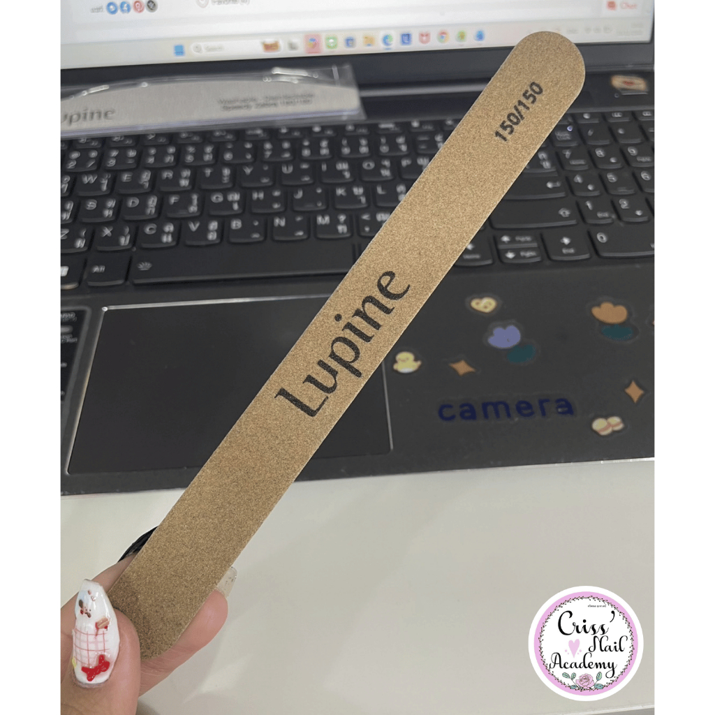 ตะไบ Lupine 180/180 , 150/150