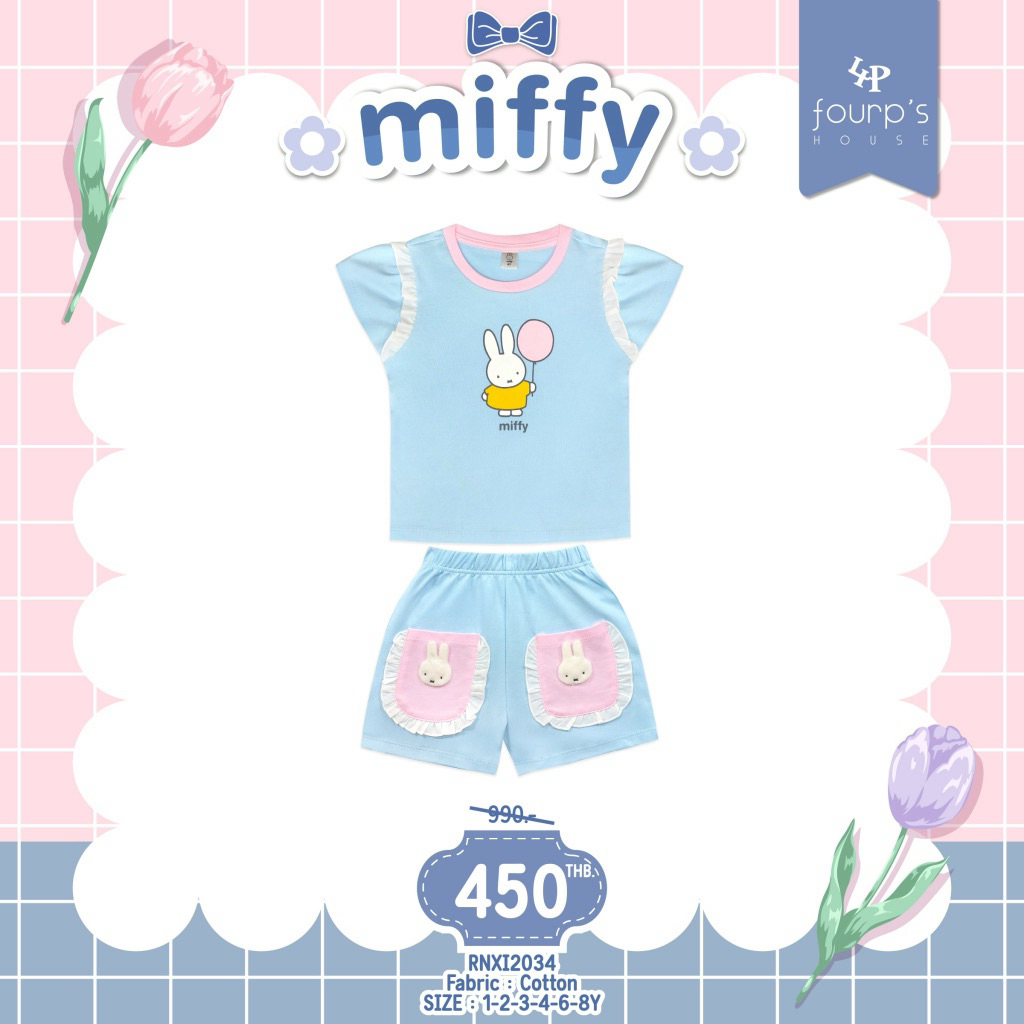 Four P’s House (เซ็ตมิฟฟี่ ฟ้า) Size 3Y New!!