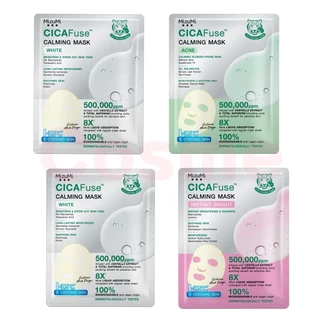 มิซึมิ มาส์กหน้า MIZUMI CICAFUSE CALMING MASK มีให้เลือก 3 สูตร