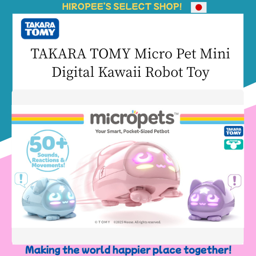 [Available from December 27, 2025] TAKARA TOMY Micro Pet Mini Digital Kawaii Robot Toy