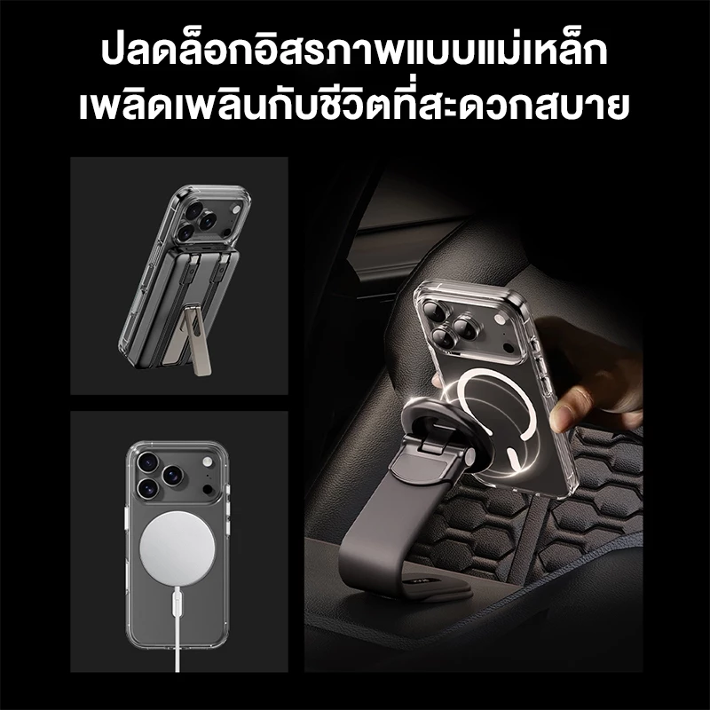 rock space เคส 18 Pro Max Magsafe เคสไอโฟน เคสใส จะไม่เปลี่ยนเป็นสีเหลือง 17 Pro Max 17 Pro Air 16e 16 15 14 13 12 11 XR thumbnail 5
