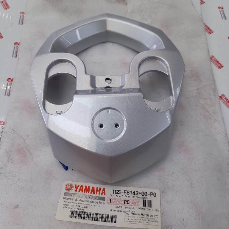 1GSF614300P0 ฝาครอบแฮนด์บนสีเทา TTX  แท้ YAMAHA 1GS-F6143-00-P0