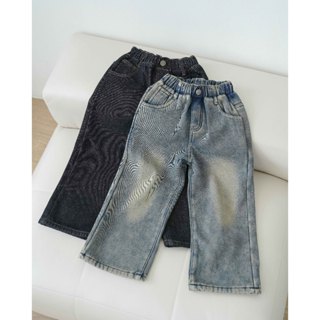 KL012 - Kids jeans extra warm