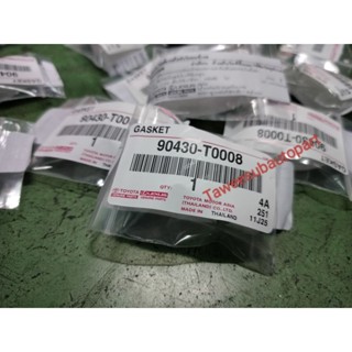 แหวนไหลกลับหัวฉีด แท้ศูนย์  D4D VIGO KDH 1KD-2KD 90430-T0008…