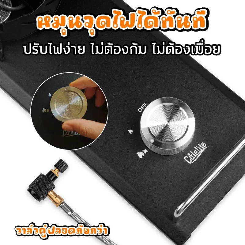 เตาแก๊ส IGT ครึ่งยูนิต 7500W กันลม พกพาได้ มีท่ออุ่น กลับกระป๋องได้ ใช้กับโต๊ะแคมป์ปิ้ง thumbnail 9