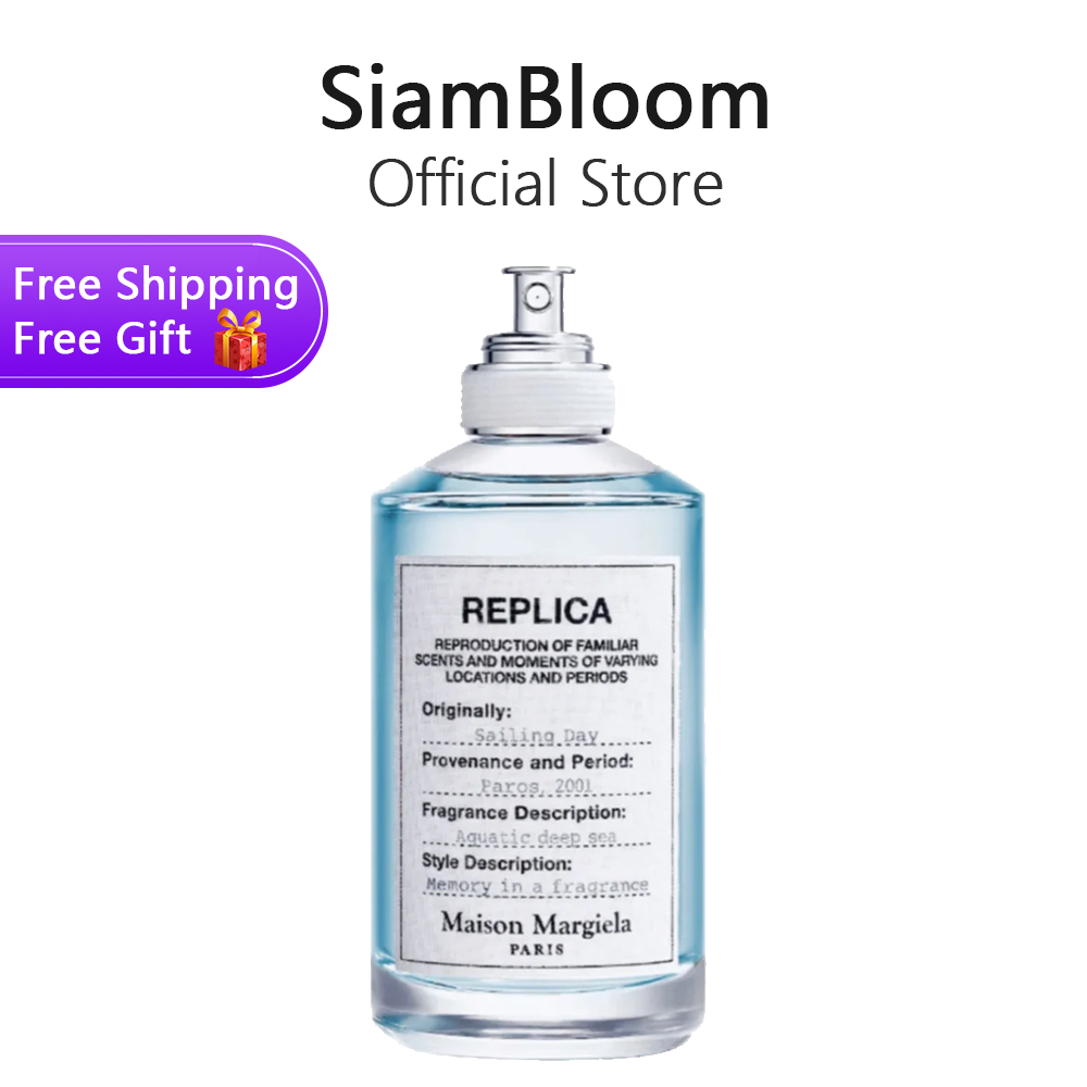 Meison Margiela EDT 100ml 6 กลิ่นบรรยากาศพิเศษ ล้ำลึก ทุกโอกาส