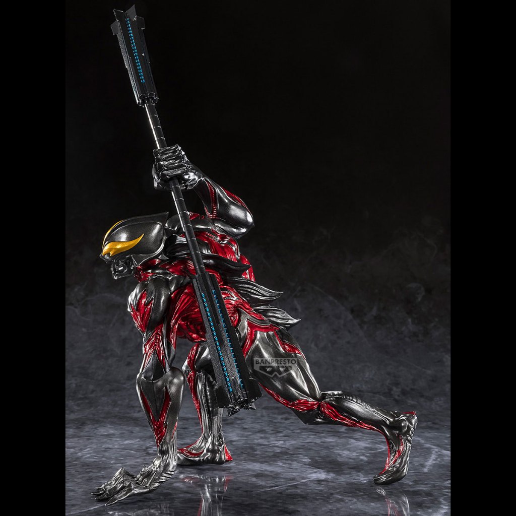 Bandai(บันได) BANPRESTO ULTRAMAN SERIES GOKAI ULTRAMAN BELIAL