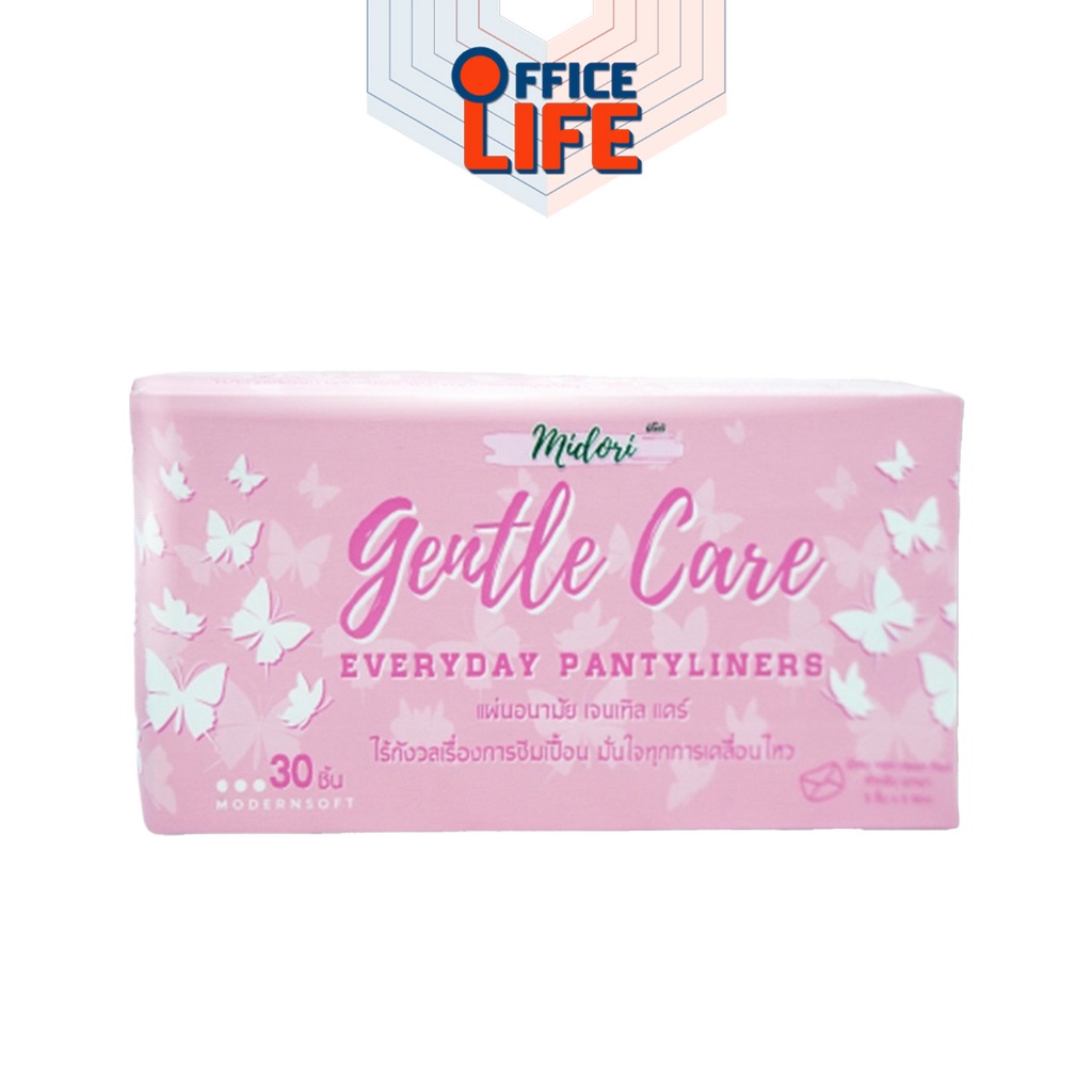Midori แผ่นอนามัย บรรจุ 30 ชิ้น Gentle Care ความยาว 14 Cm. แบบพกพา 1 ห่อ