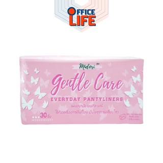 Midori แผ่นอนามัย บรรจุ 30 ชิ้น Gentle Care ความยาว 14 Cm. แบบพกพา 1 ห่อ