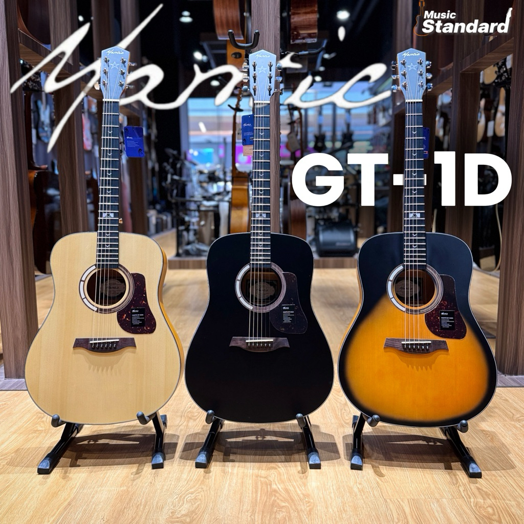 Mantic GT-1D กีตาร์โปร่ง ฟรีของแถมหลายรายการ (มีจัดส่งด่วน กทม. ปริมณฑล🛵)