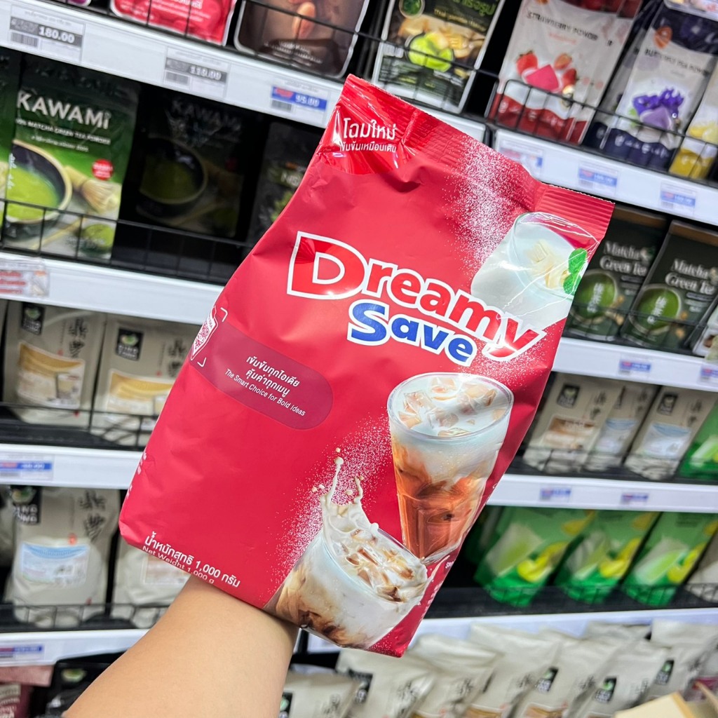 ครีมเทียม  คอฟฟี่ดรีมเมอร์ ขนาด 1000กรัม