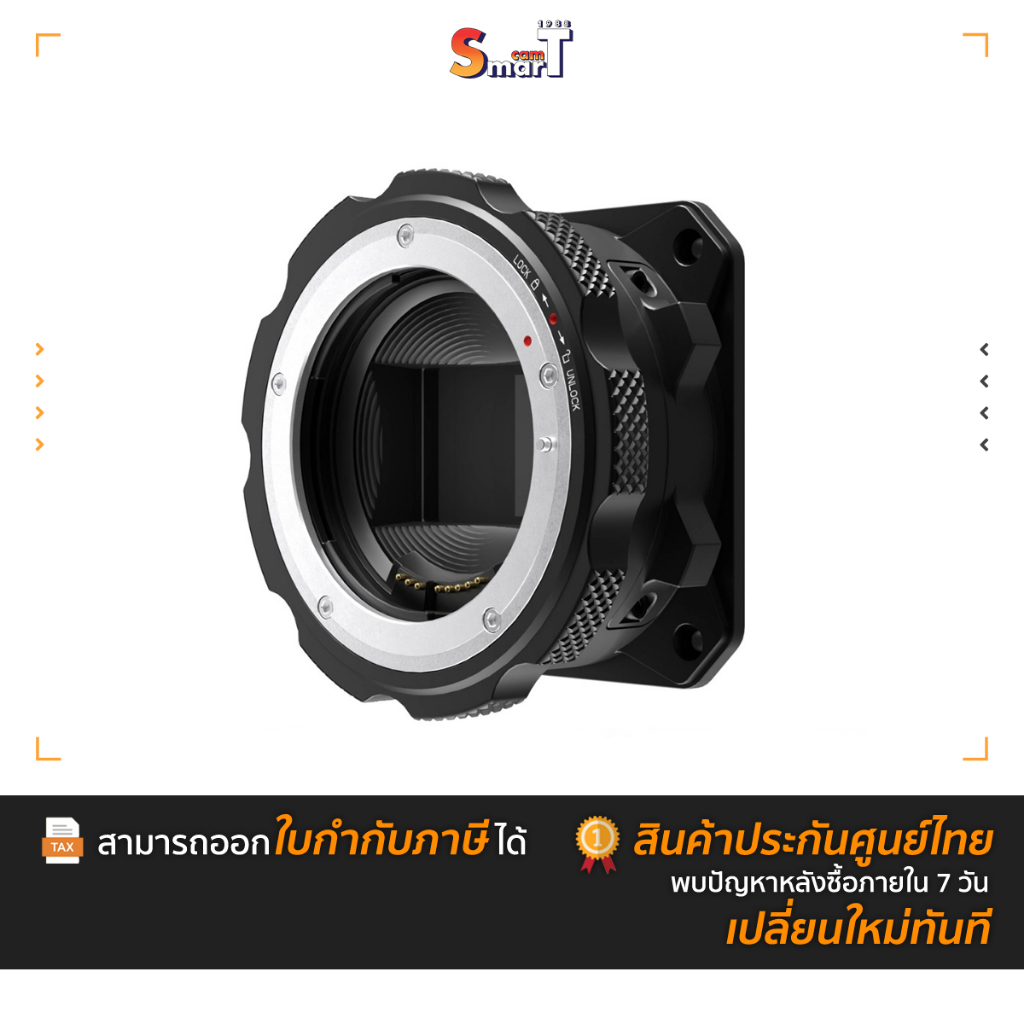 Z CAM - EF mount for Z CAM E2 Flagship Series ประกันศูนย์ไทย