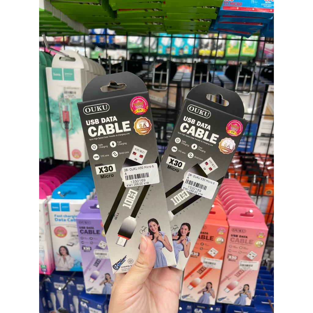 สายชาร์จ Micro - Ouku แท้ 100%