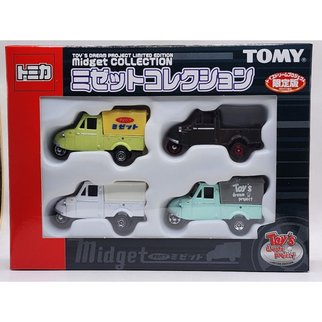Tomica Toy's Dream Project Limited Edition Midget Collection ของใหม่