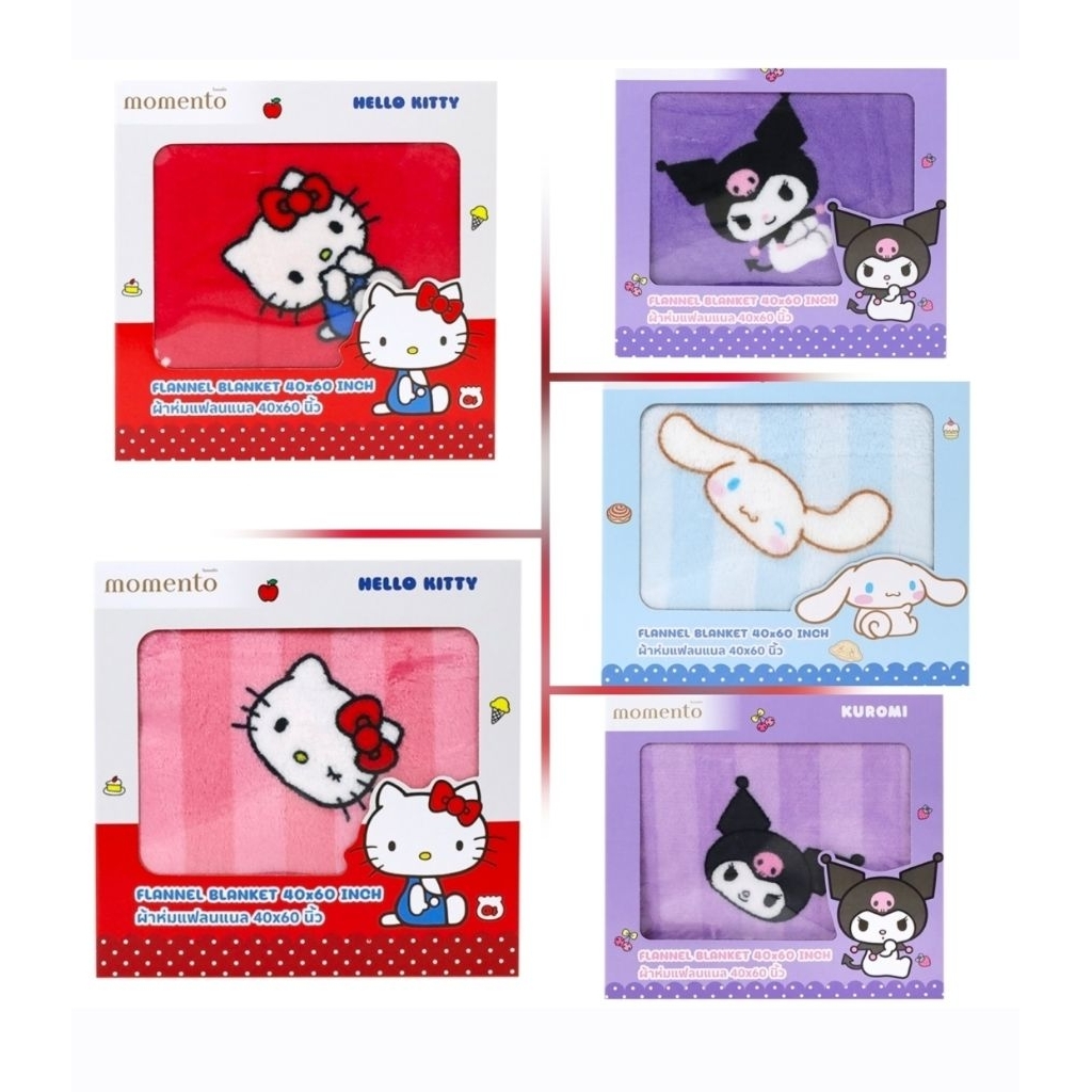 พร้อมส่ง งานLotus ผ้าห่มแฟลนเนล Sanrio 40×60 นิ้ว ลิขสิทธิ์แท้
