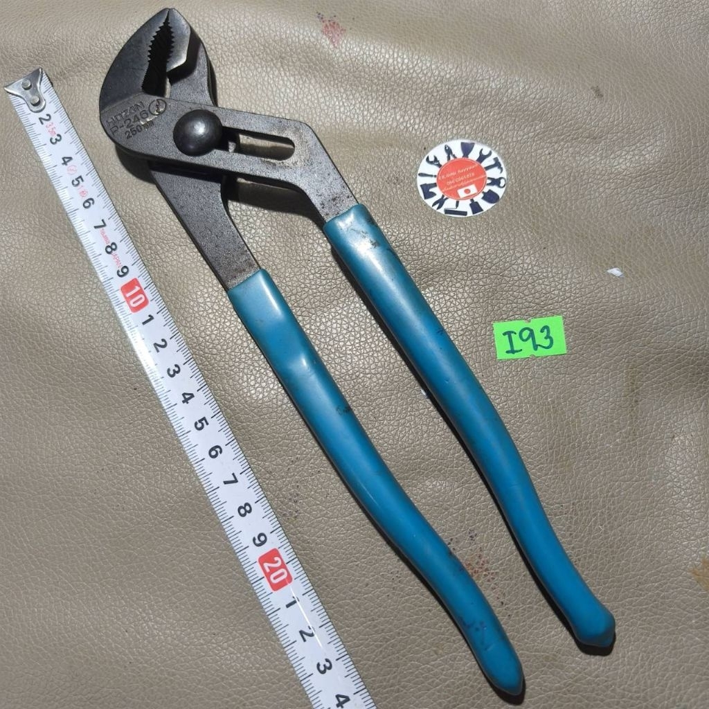 HOZAN คีมคอม้า Japan