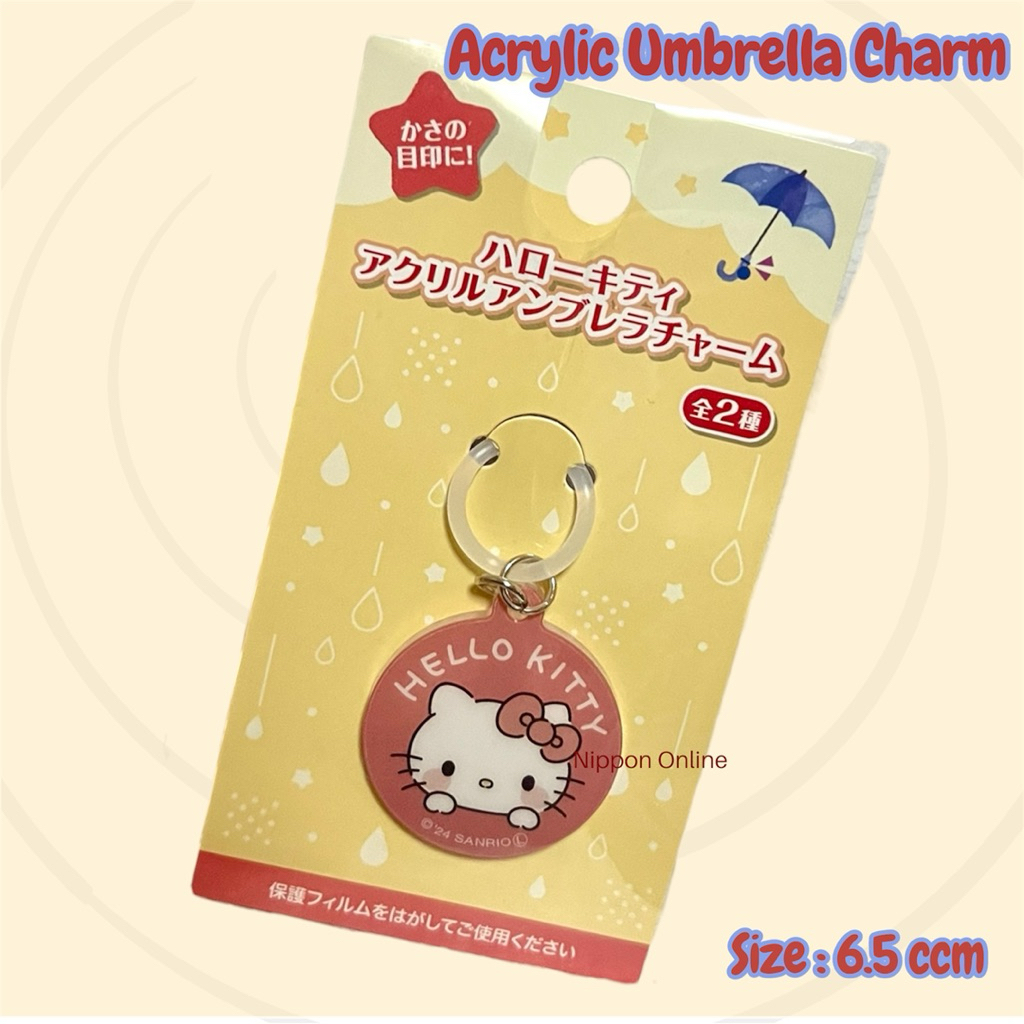 Umbrella Charm จี้ห้อยร่ม ขวดน้ำ พวงกุญแจ etc.,.. รูปที่ 7