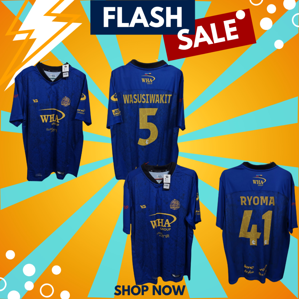 เสื้อ RAYONG FC เหย้า สีน้ำเงินใหม่แท้ เบอร์แท้