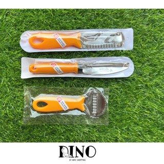 ของแท้ มีดปอกผลไม้ ตราเพชร ของแท้ มีดด้ามเหลือง มีดปอกเปลือก…