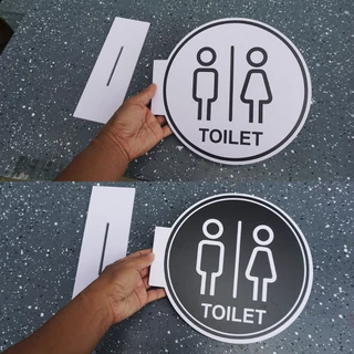 ป้ายยื่นติดผนังวงกลม ห้องน้ำ ห้องสุขา toilet พลาสวูดฉลุ ติดสติกเกอร์ ตัด 2 ด้าน พร้อมเทปกาว 2 หน้า มองเด่น เห็นชัดเจน