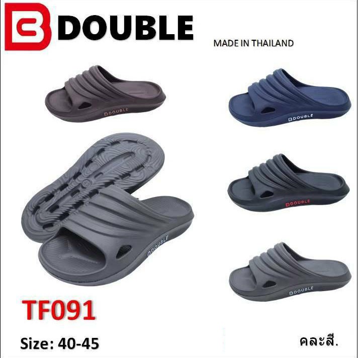 รองเท้าแตะสวมสำหรับผู้ชายเท้าใหญ่ รุ่น Twister น้ำหนักเบา สวมใส่สบาย ไม่อับชื้น ราคาคู่ละ 65 บาท