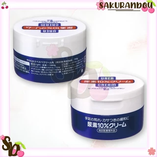 ชิเชโด้ Shiseido Urea 10% [พร้อมส่ง ] ครีม ครีมทาตัว ครีมทามือ&เท้า Cream 60g/100g/150ml