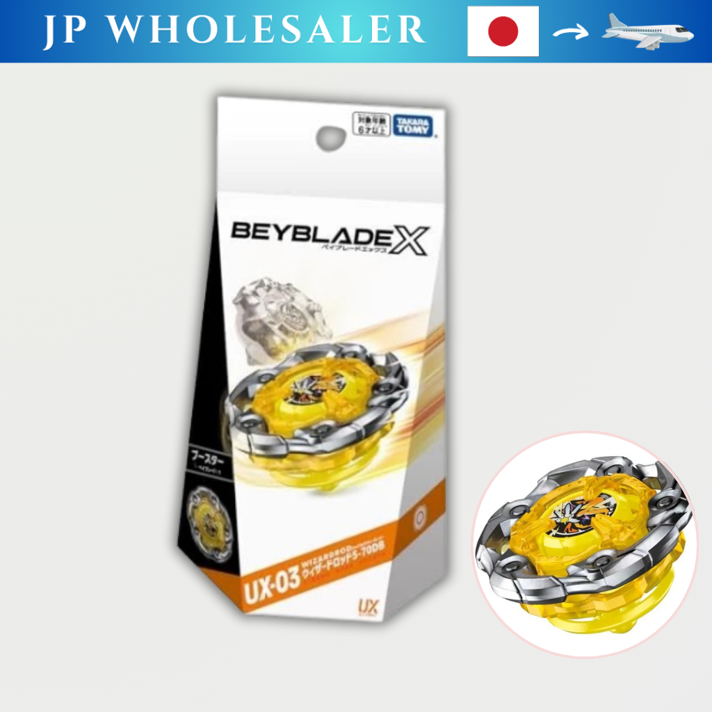 เบย์เบลด X บูสเตอร์ วิซาร์ด ร็อด UX-03 5-70DB [ไม่มีบันคี]
