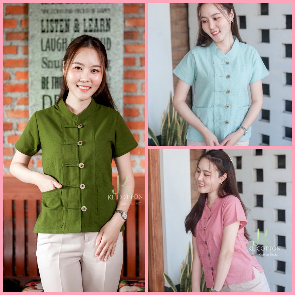 เสื้อผ้าฝ้าย เสื้อคอจีนกระดุมเหรียญแบบใหม่