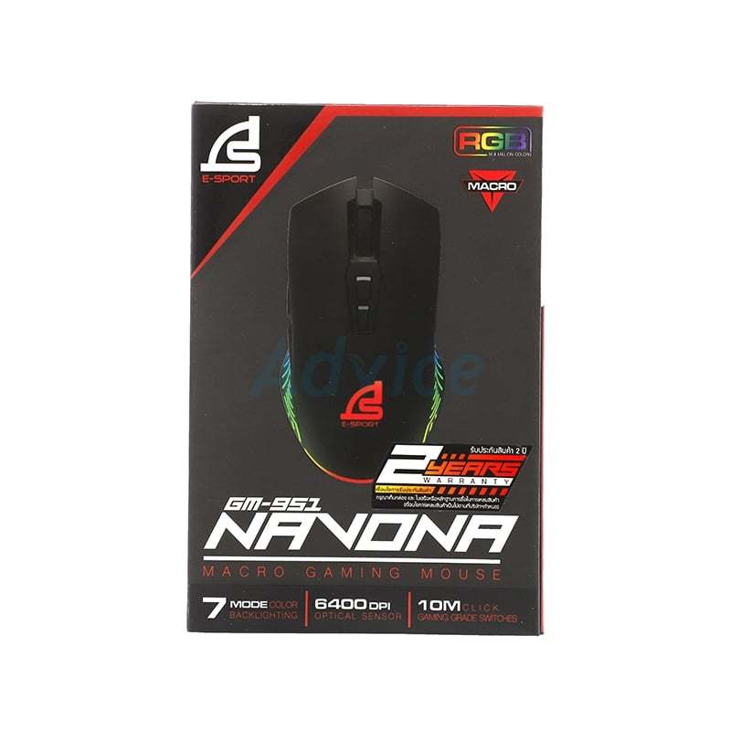 MOUSE SIGNO GM-951 NAVONA GAMING