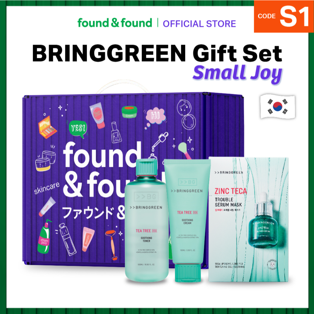 [Gift Set] BRINGGREEN Small Joy S1 เซตบำรุงผิวหน้า found & found