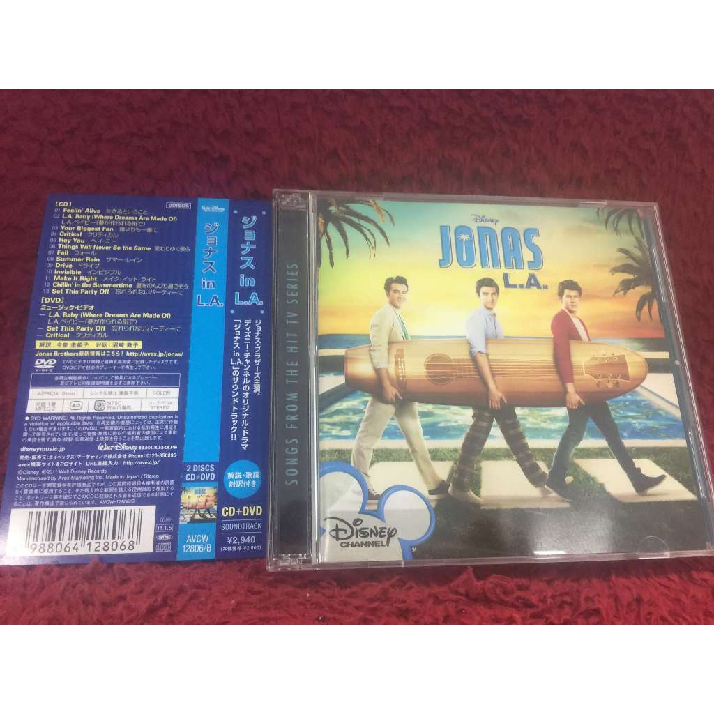 CD+DVD  Jonas Brothers – Jonas L.A สภาพตามรูปปก ZA166-128