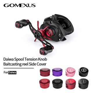 GOMEXUS ฝาปรับคลอน สําหรับรอก Daiwa Tatula 70,80 Steez zilli…