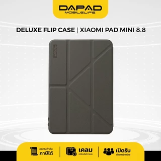 Dapad Deluxe Flip Case รุ่น Xiaomi Pad Mini 8.8
