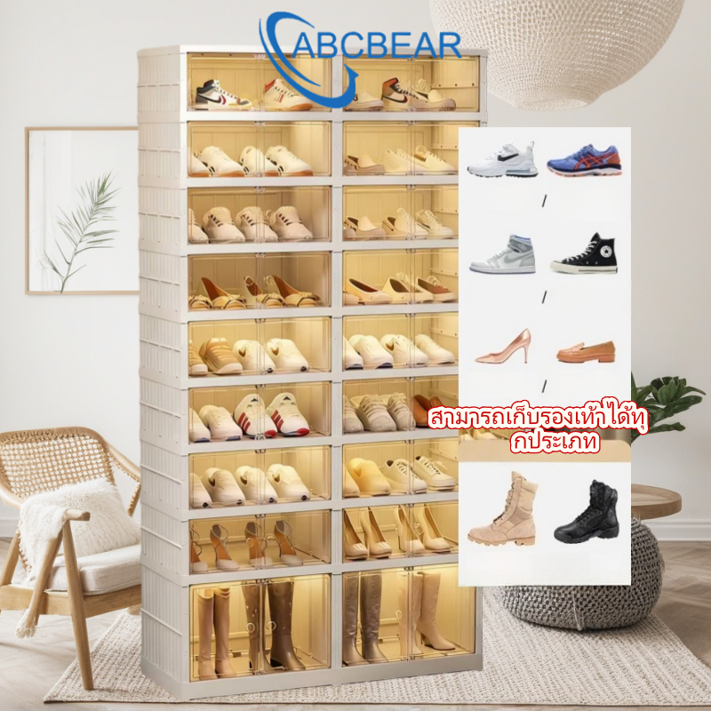 ตู้รองเท้า ตู้รองเท้าพับ กล่องรองเท้าพับได้ แบบไม่ต้องติดตั้ง กล่องอเนกประสงค์ ชั้นวางรองเท้า Shoes Storage Box