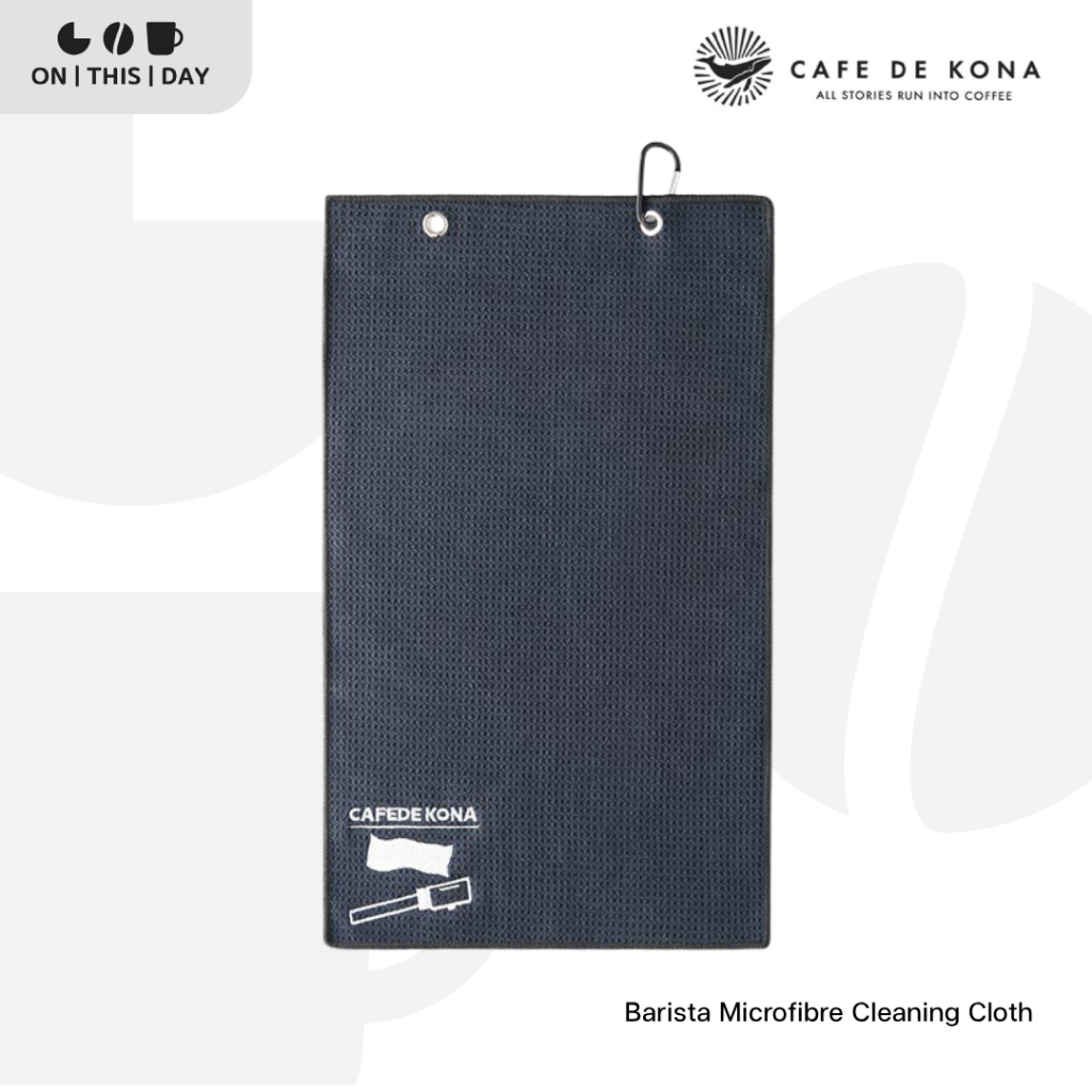 CAFEDE KONA Barista Microfibre Cleaning Cloth ผ้าทำความสะอาดอุปกรณ์กาแฟ
