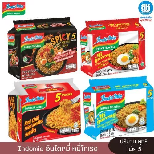 Indomie อินโดหมี่ หมี่โกเรง MiGoreng (บะหมี่กึ่งสำเร็จรูป แบบแห้ง) 85 กรัม. แพ็ค 5 ซอง