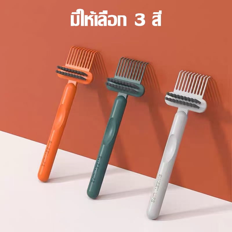 2in1 แปรงทำความสะอาดหวี อาดเครื่องกำจัดขนพลาสติกขนาดเล็กที่ใช้ซ้ำ แปรงหวีผมหยิกแบบกลวงสําหรับทําความ - รูปที่ 5