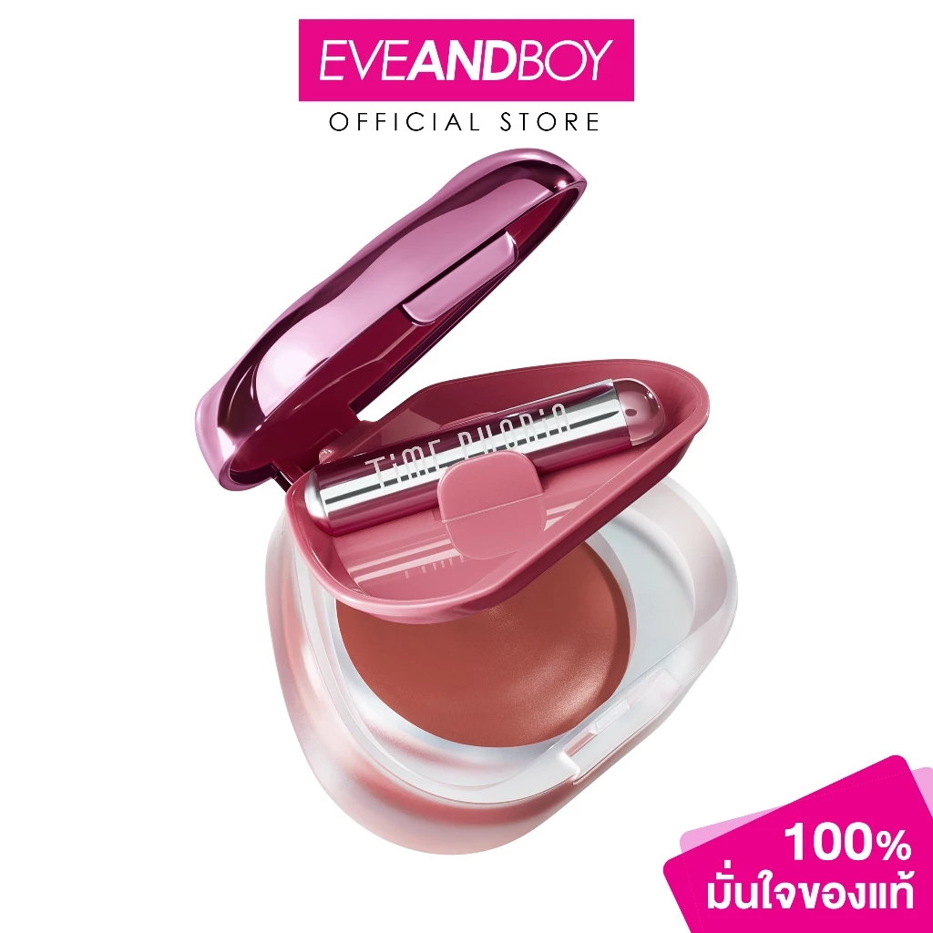Time Phoria Orbita Lip & Cheek Blurring Pot 4g