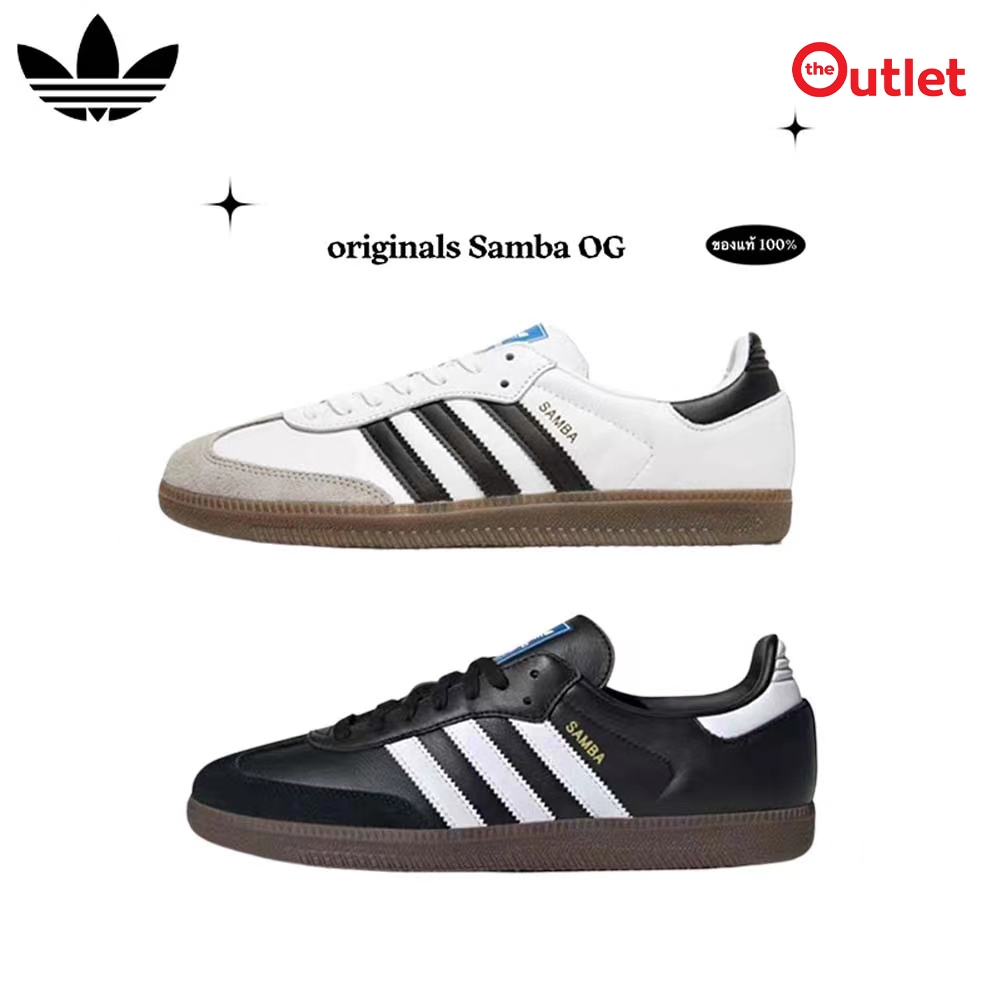 ของแท้ 100%[ Samba 0G] แท้ รองเท้ากีฬาผู้ชายนางสาว ปลอบโยน รองเท้าลำลอง