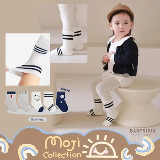 ถุงเท้าเด็ก Babysista รุ่น Moji (แพ็ค5คู่)