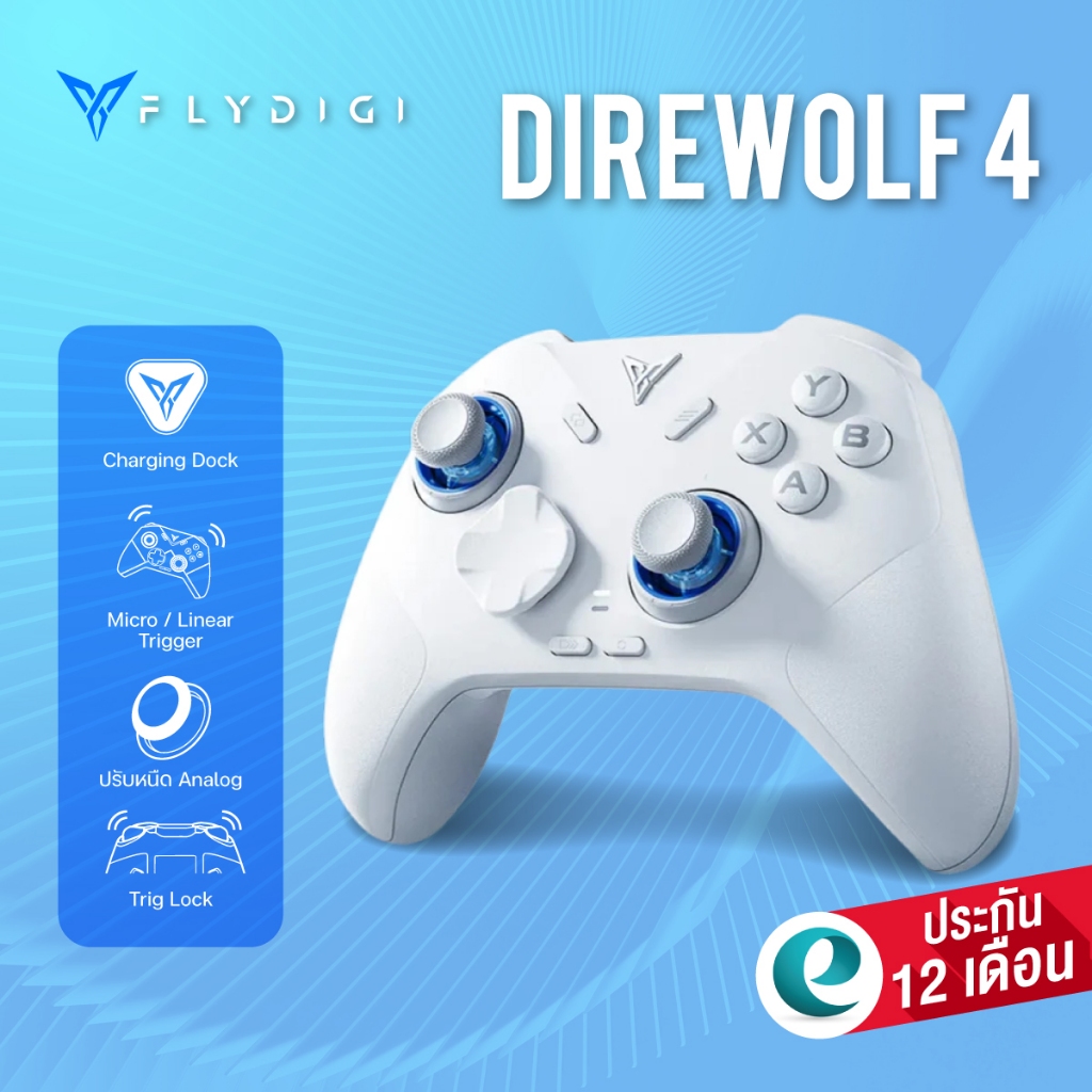 [ประกันศูนย์ไทย] จอยเกม Flydigi Direwolf 4 จอยเกมส์สำหรับมือถือ จอยเกมส์ pc จอย 