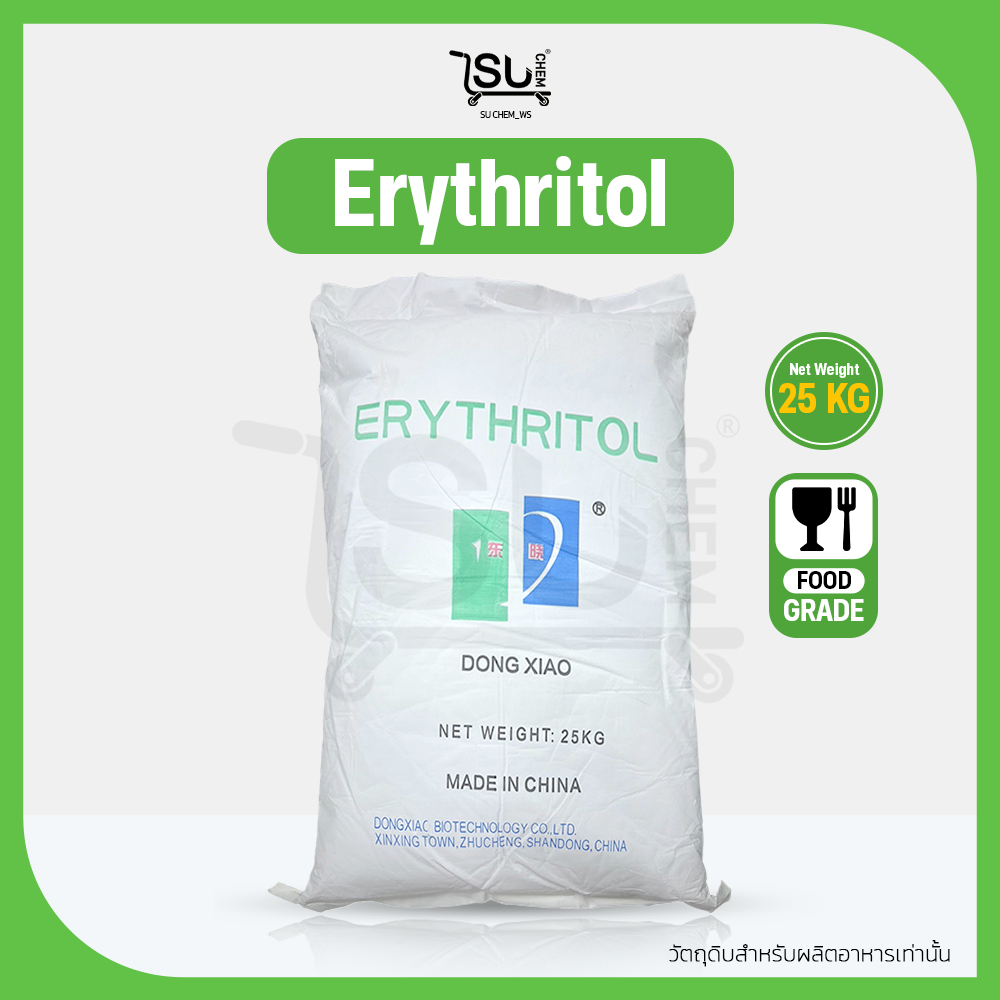 [25kg] Erythritol อิริทริทอล น้ำตาลคีโต KETO สารให้ความหวาน