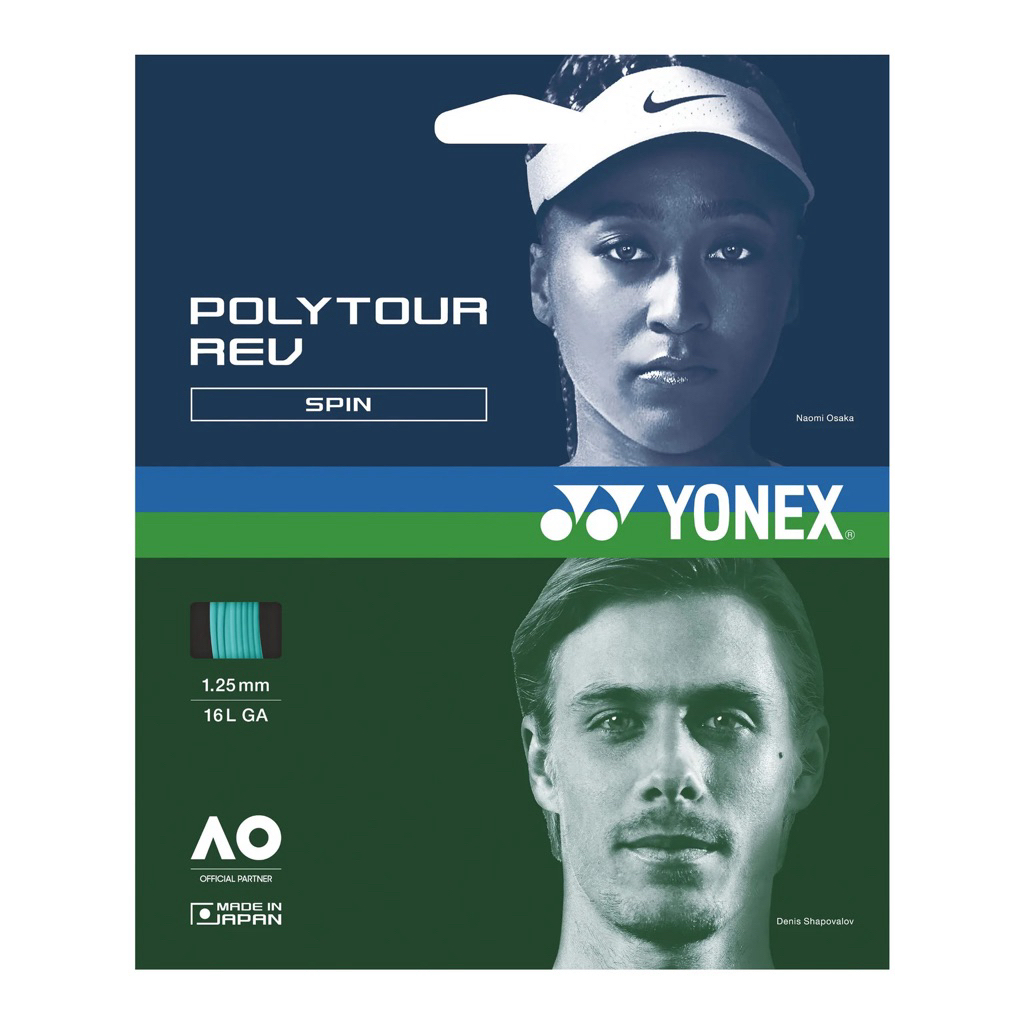 เอ็นเทนนิส YONEX POLY TOUR REV PACKAGE ( สำหรับ 1 ไม้ )